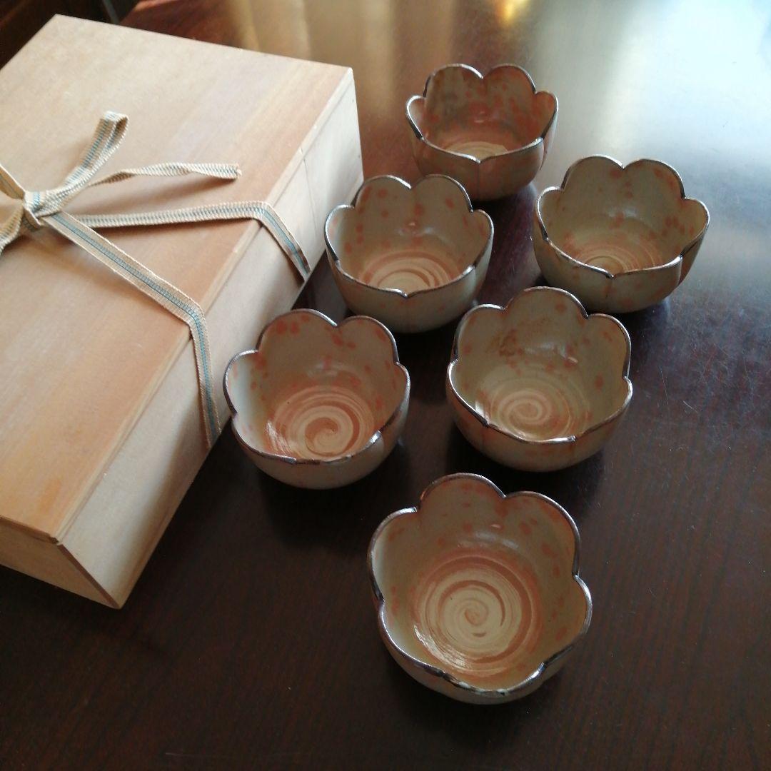 万古焼　堀野証嗣　御本手菊形向付　6客　11.8cm