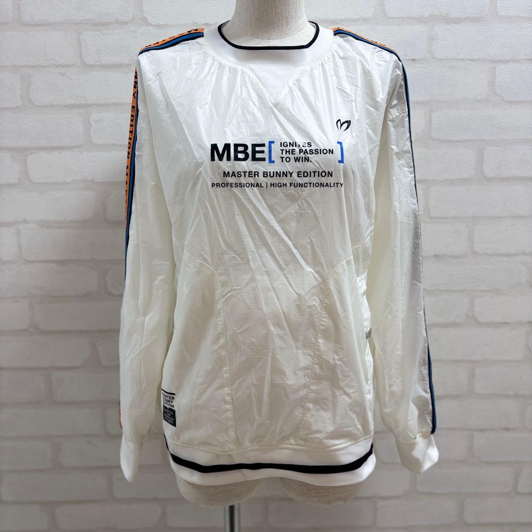 MASTER BUNNY EDITION ツインスニード ２点セット