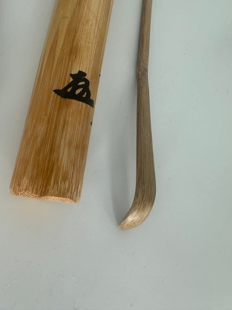 小林太玄筆　春秋茶杓　一双　銘　花衣　紅葉狩　嬉撰作　大徳寺塔頭　黄梅院王