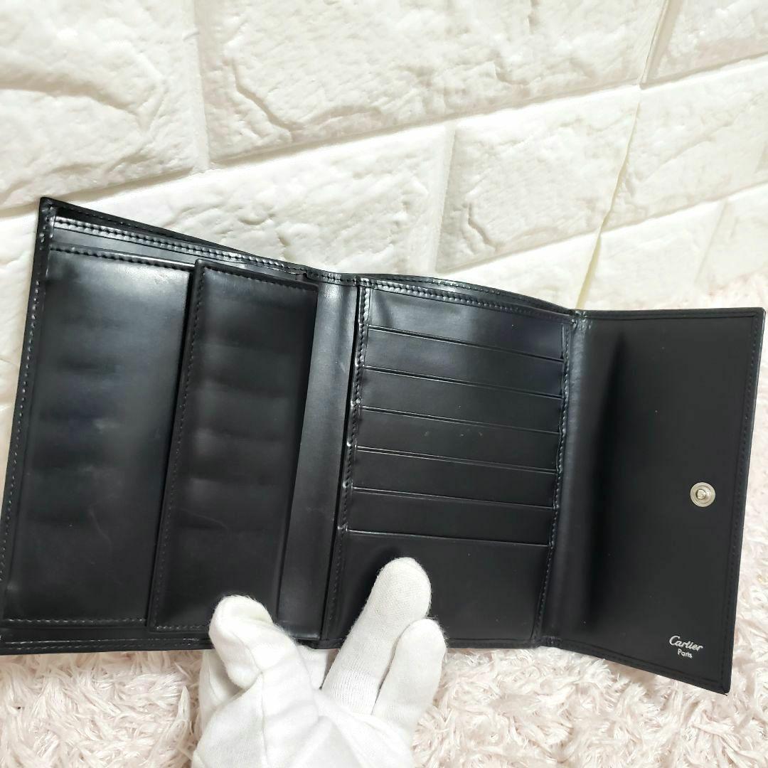 カルティエ Cartier パンテール 折り財布 3つ折り財布ブラック