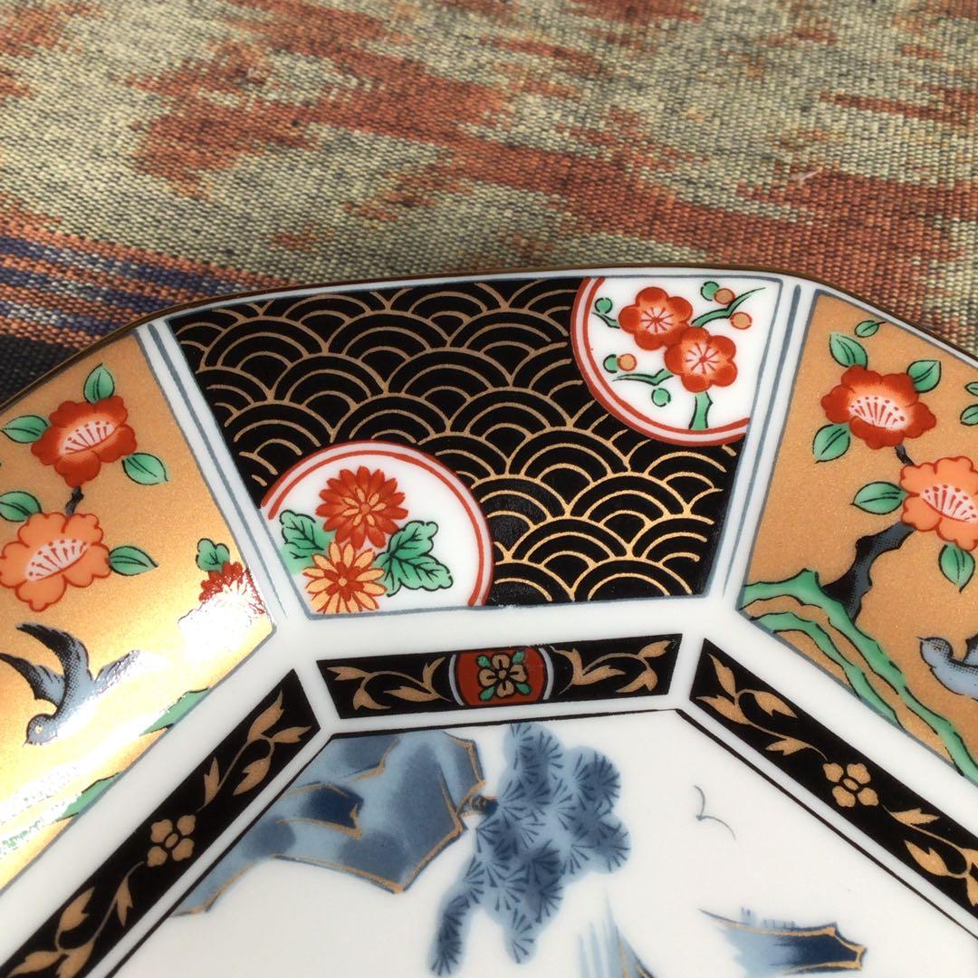 『ワクワクうー特価』　有田焼　弥生　金彩古伊万里山水　取皿　5枚