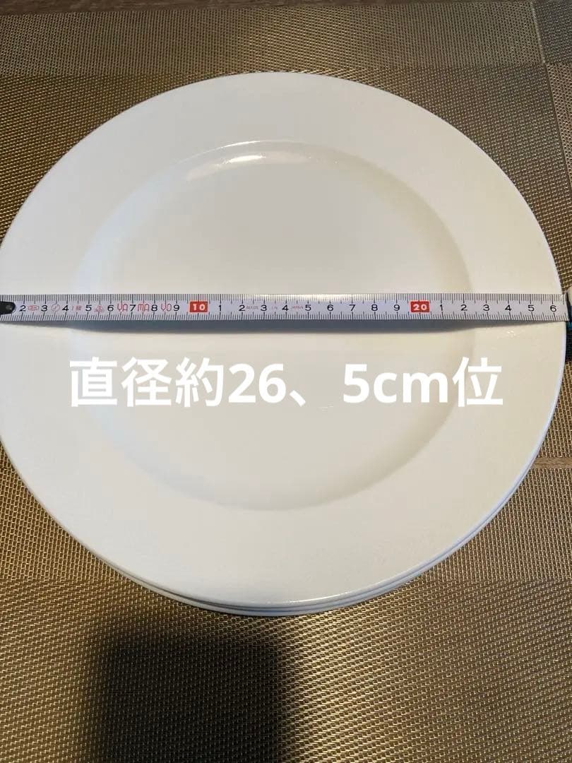 ビレロイボッホ　洋食器フルセット