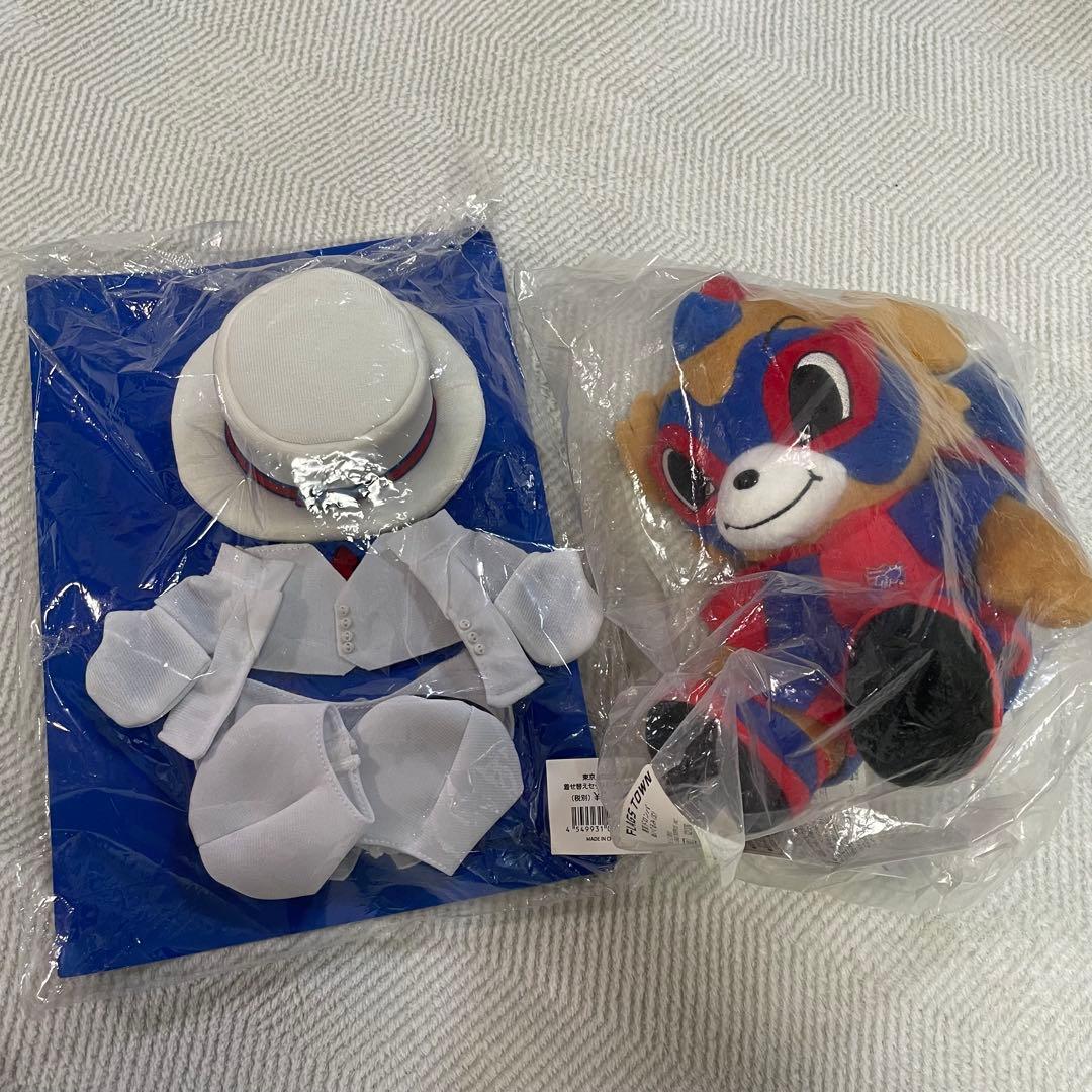 FC東京 ドロンパ ぬいぐるみ 着せ替えセット タキシード 稀少絶版 TOKYO