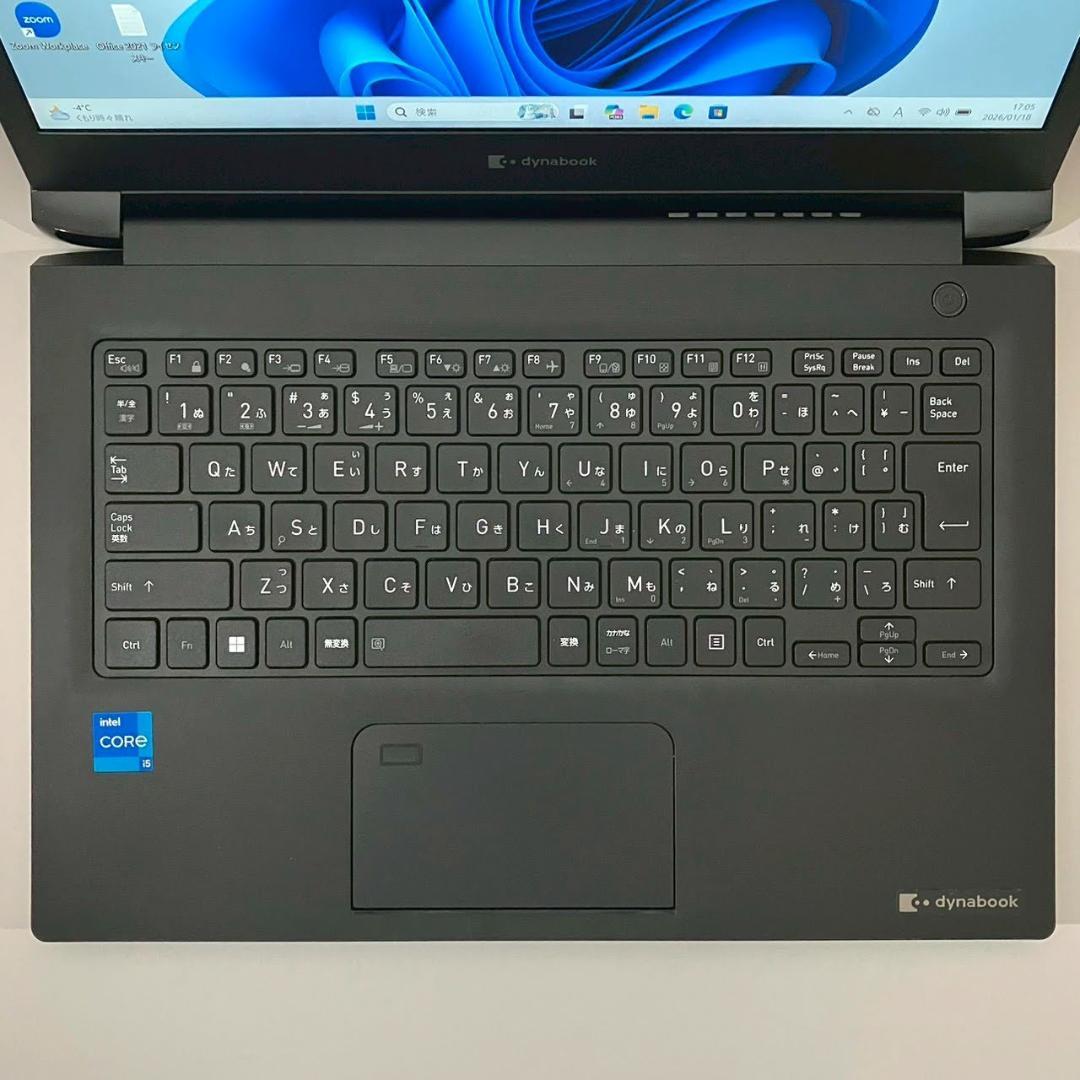 ★大特価商品★ 2021年製 第11世代i5 dynabook G98