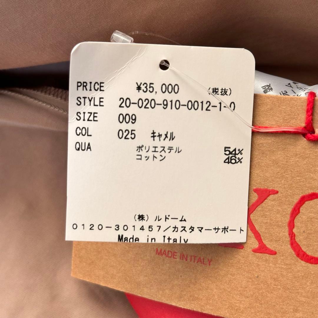 新品 イエナ MIRKO Aライン ロングトレンチコート イタリア製 キャメル