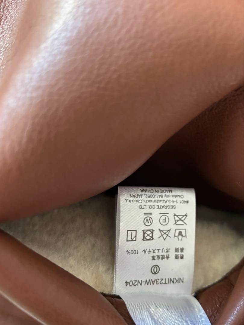 ジャケット・アウター NKNIT Vegan Mouton Hooded Zip Jacket