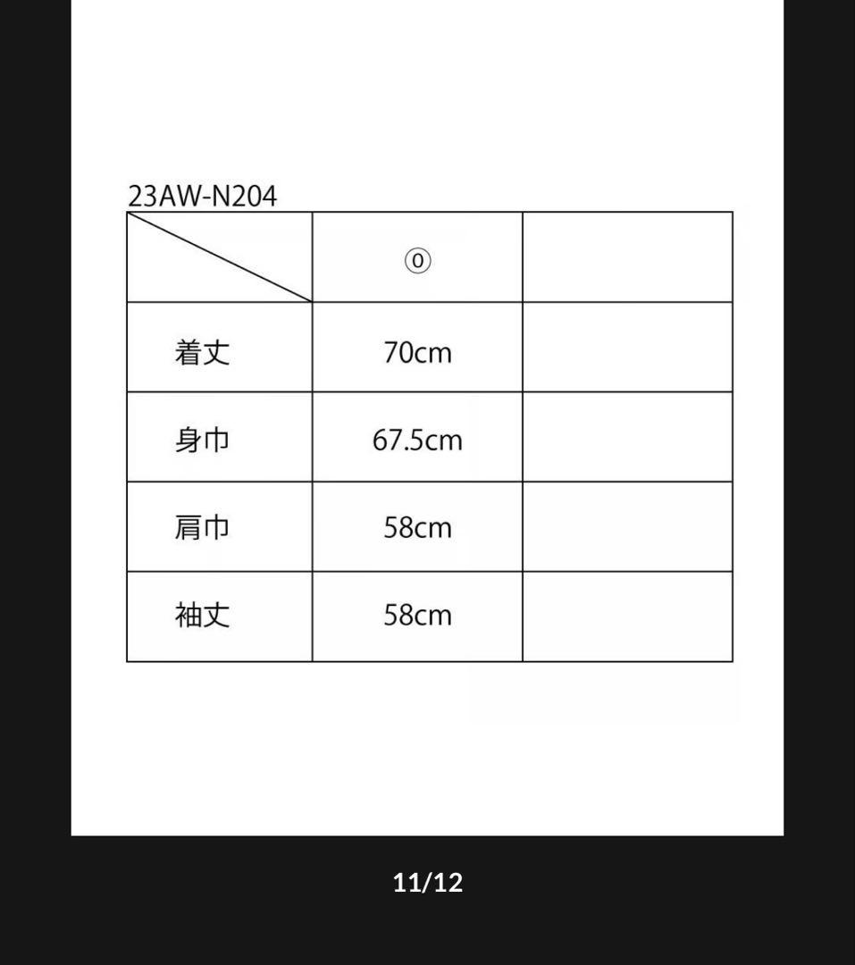 ジャケット・アウター NKNIT Vegan Mouton Hooded Zip Jacket