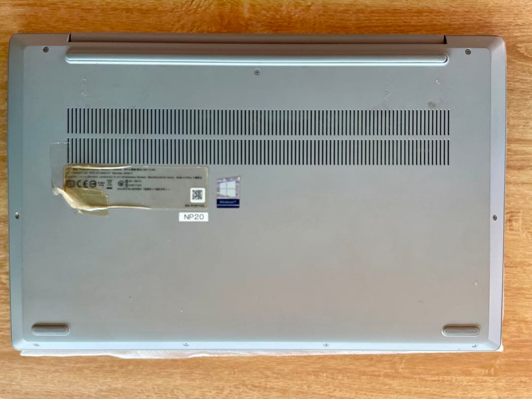 【ジャンク品】Lenovo NP20 ノートPC シルバー ACアダプター付き