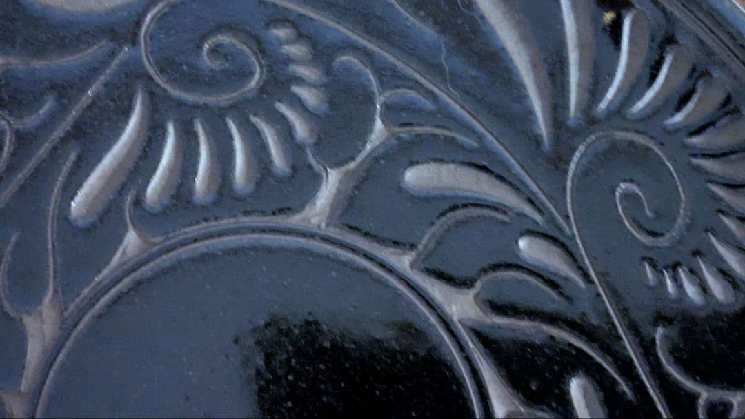 育陶園 やむちん 7寸プレート 2枚セット