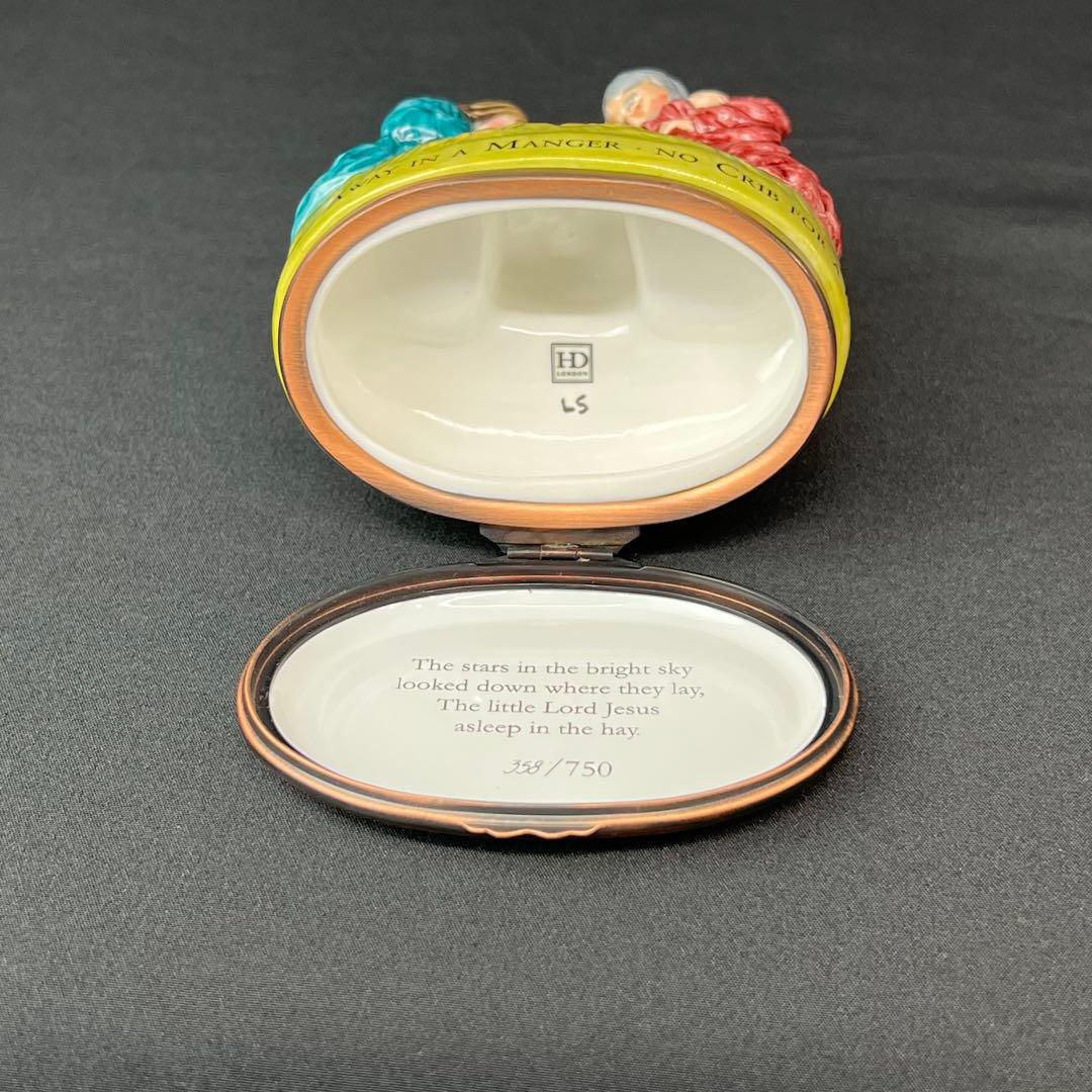 ハルシオンデイズ ボンボニエール 飼い葉桶の中 小物入れ 限定品 レア