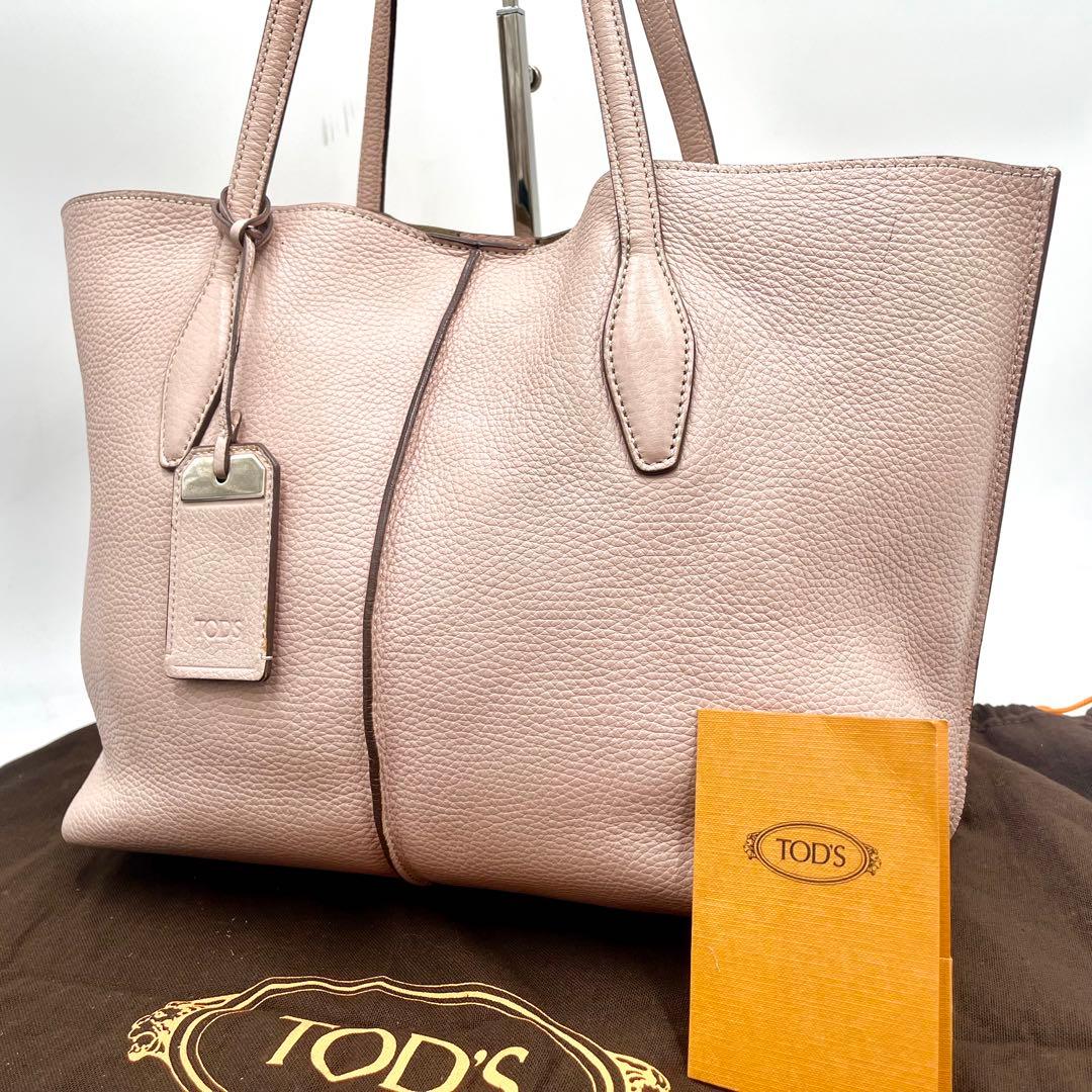 希少✨トッズ ジョイ トートバッグ ビジネス チャーム レザー A4収納可