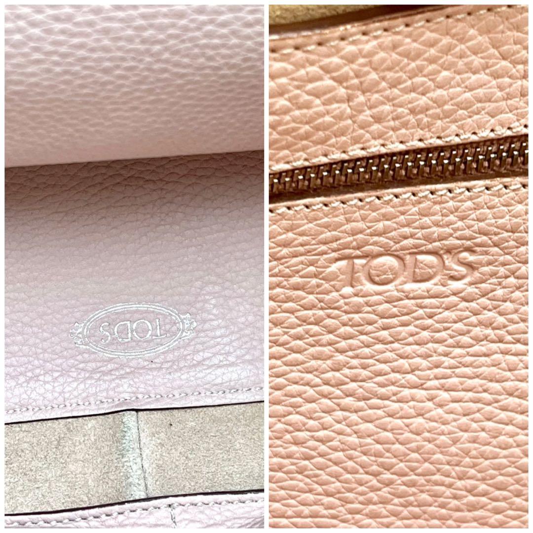 希少✨トッズ ジョイ トートバッグ ビジネス チャーム レザー A4収納可