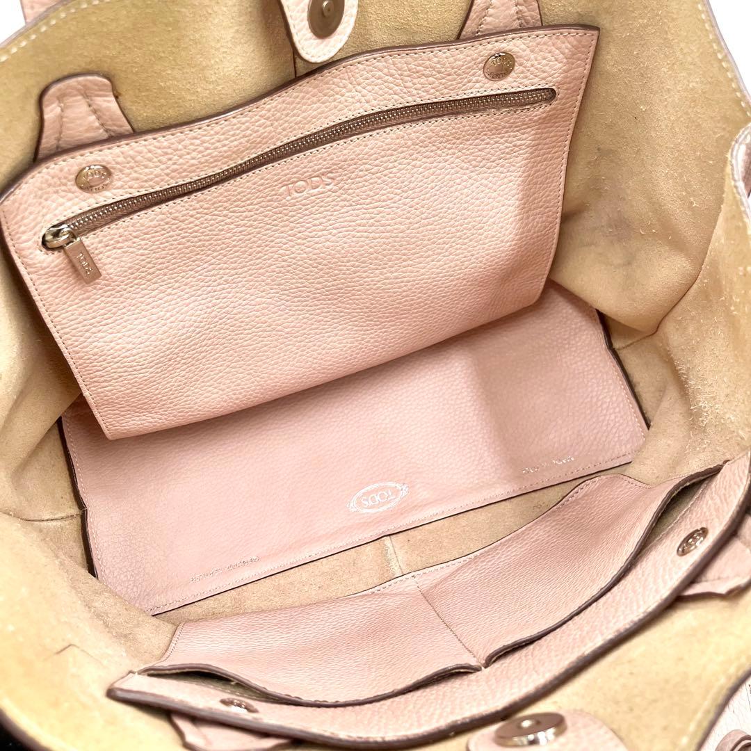 希少✨トッズ ジョイ トートバッグ ビジネス チャーム レザー A4収納可