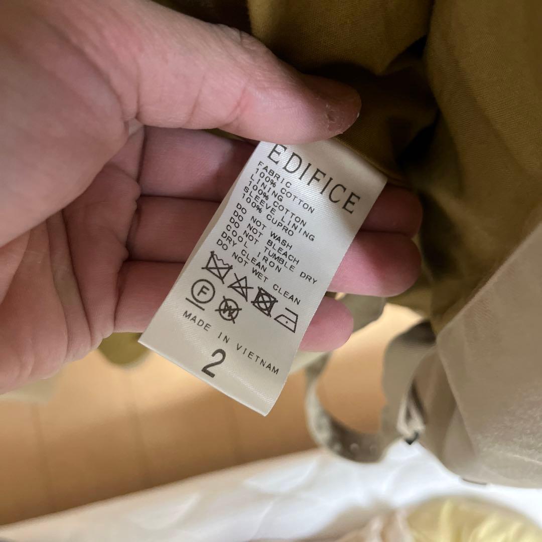 ぬれたヤギ　ets.materiaux モーターサイクルコート