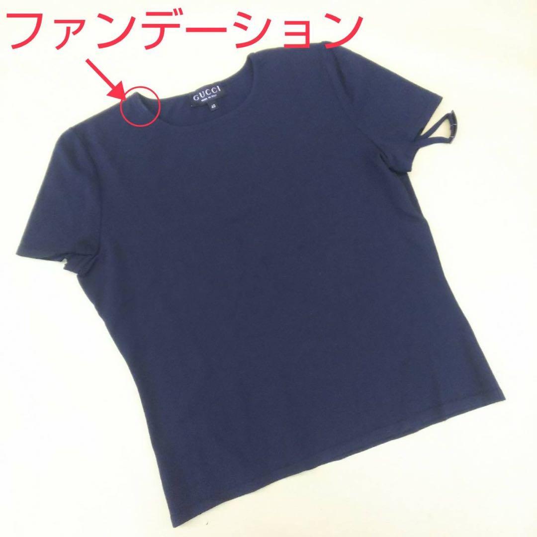 GUCCI 半袖 セーター ♡