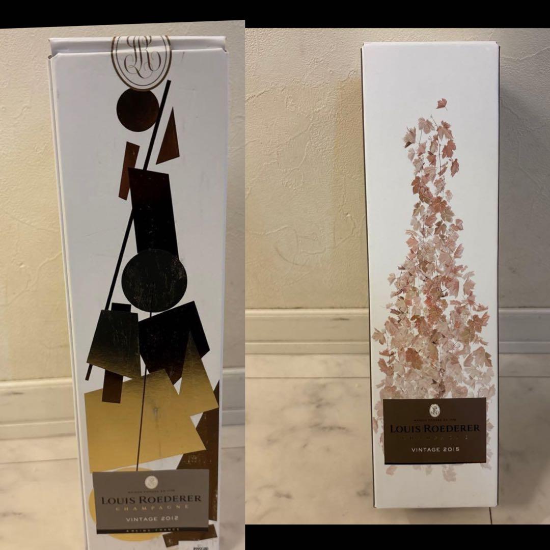 【未開封】ルイ・ロデレール ブリュット 2015 2012年　750ml 2本