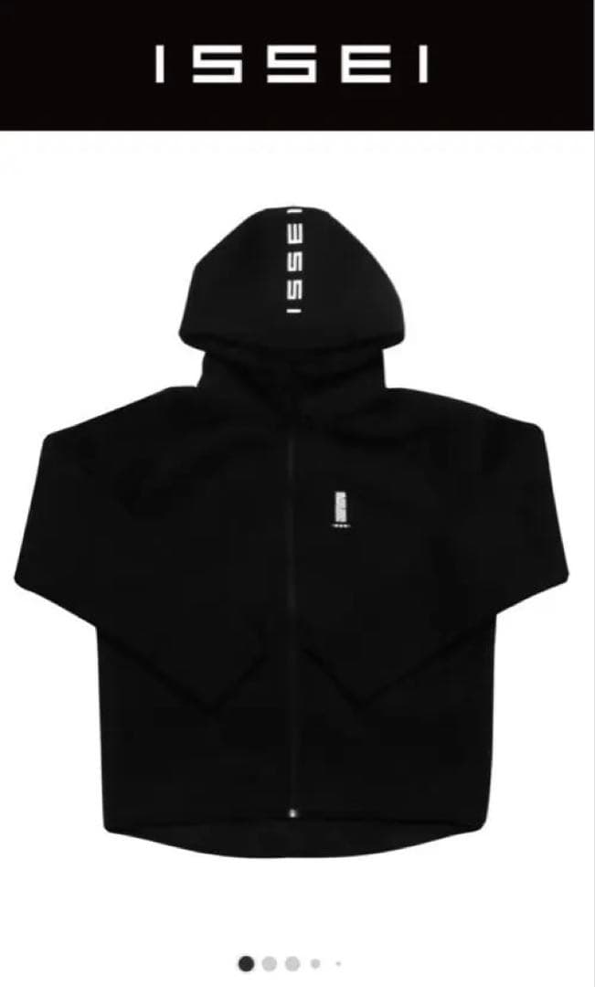 isseiロゴ ZIPパーカー　Mサイズ