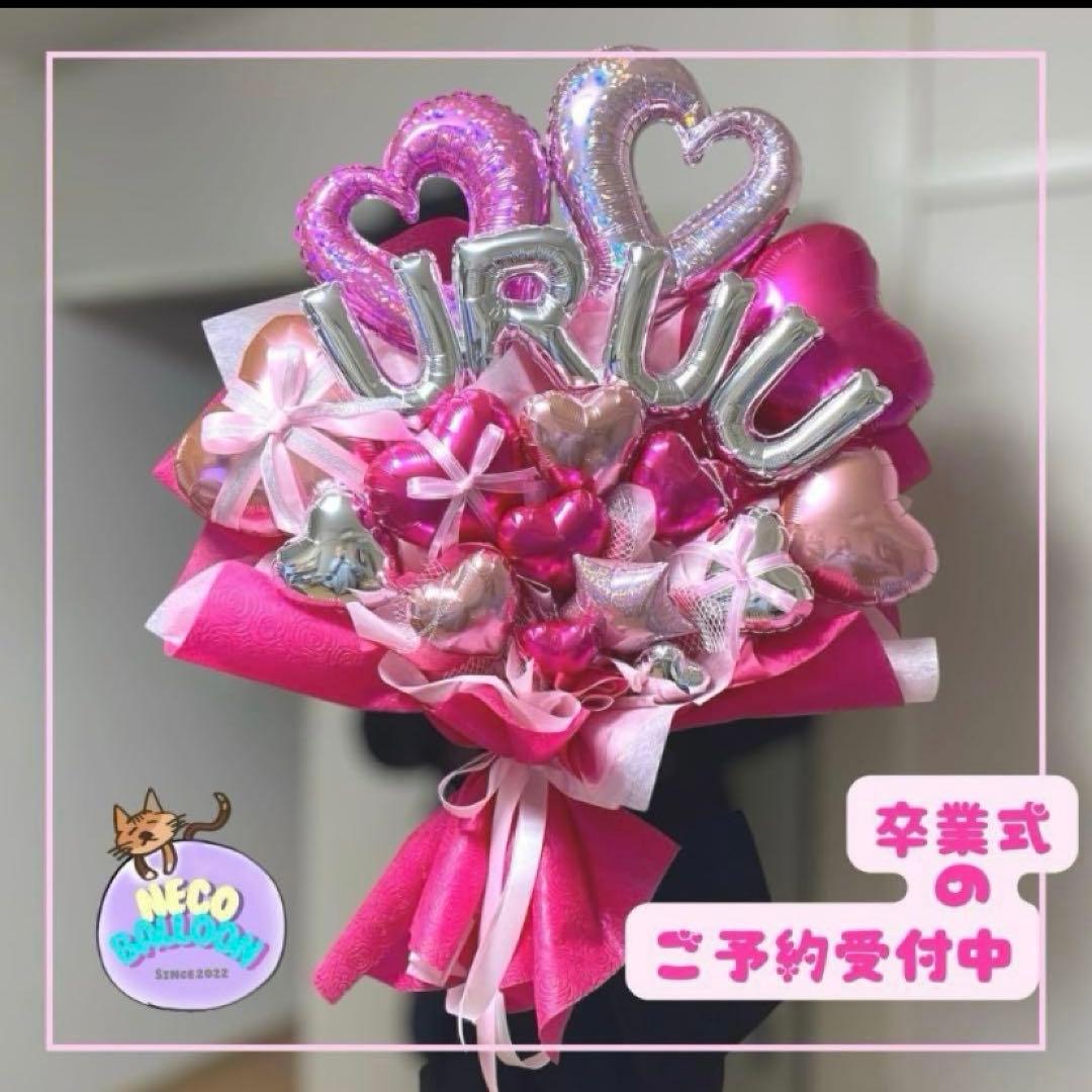 R様②専用