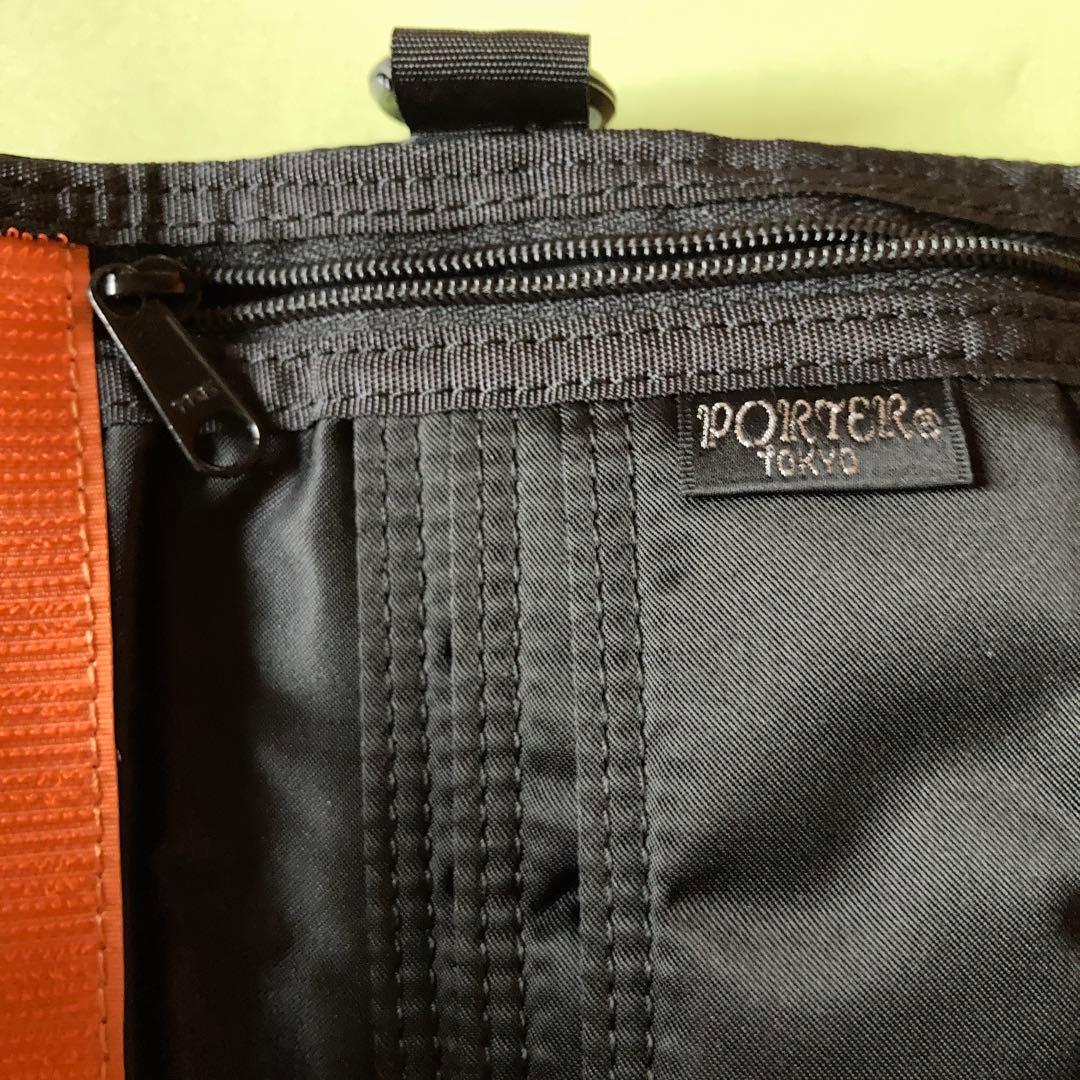 PORTER 二つ折り財布 黒 未使用品