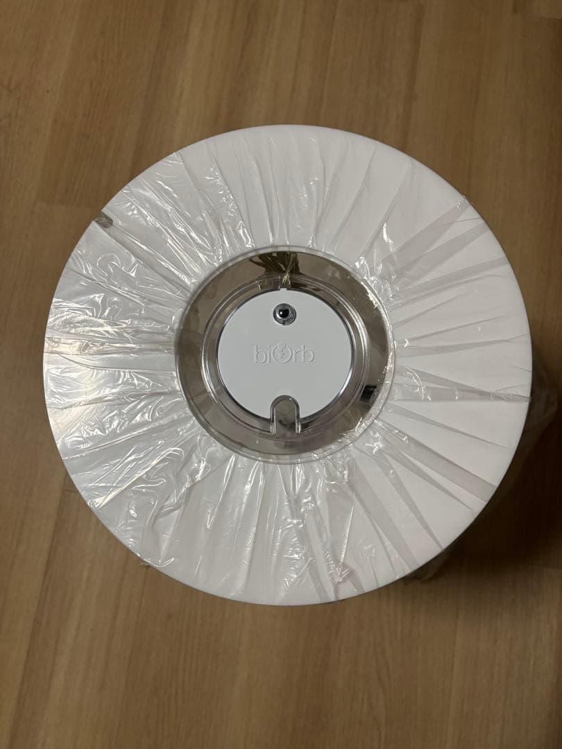 biOrb（バイオーブ） チューブ 30L MCR ホワイト