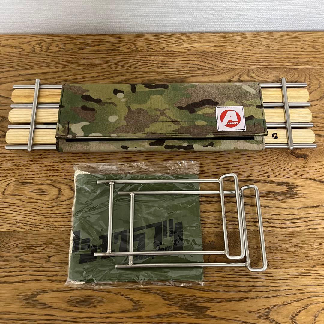 アシモクラフツ アシグリルzテーブル、脚セット