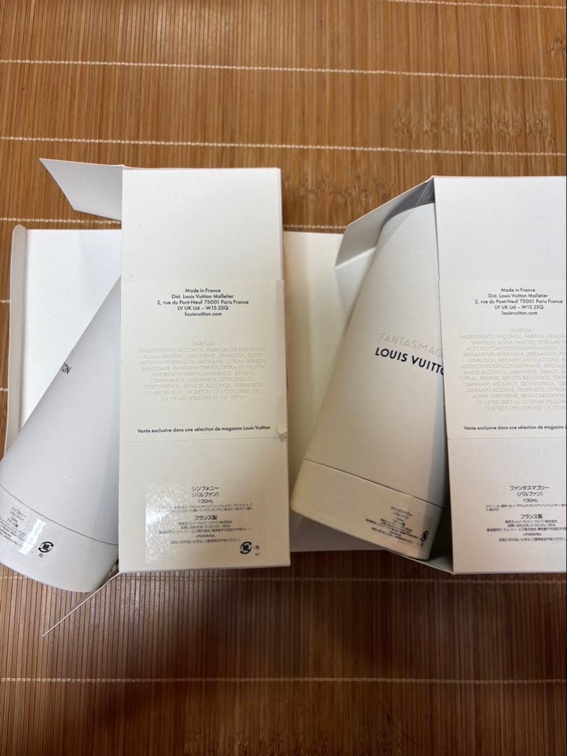 VUITTON 香水 空箱8箱セット