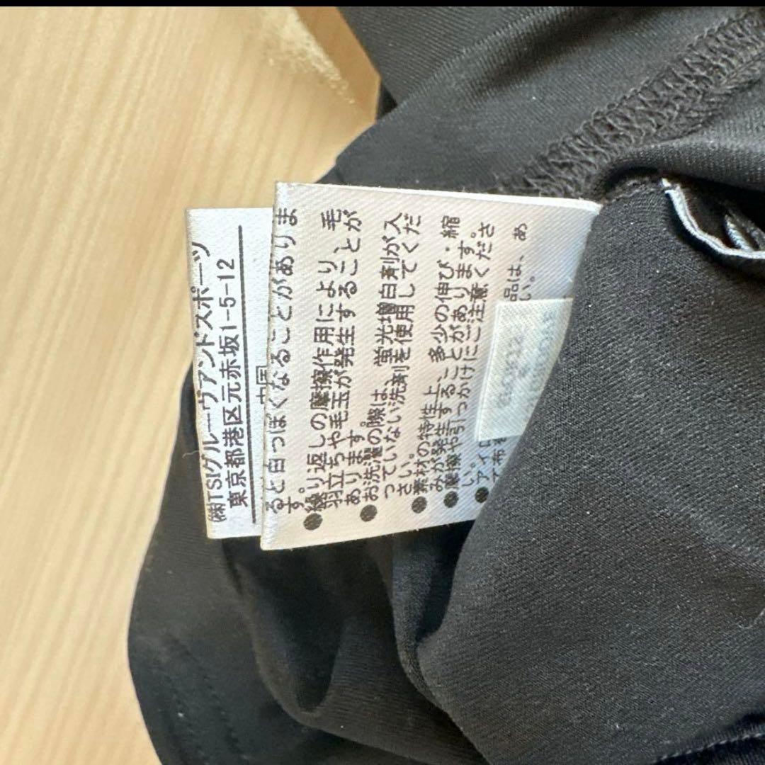 【セントアンドリュース】レースアップのウェア
