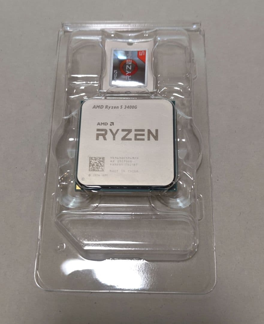 [美品】 RYZEN 5 3400G 国内正規品　【匿名配送】