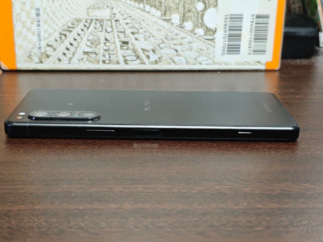 完動品 SONY Xperia 5 iv 128GB ソフトバンク版