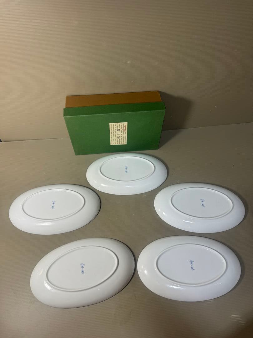 2596 深川製磁　ブルーリーフ　楕円皿　5客　未使用