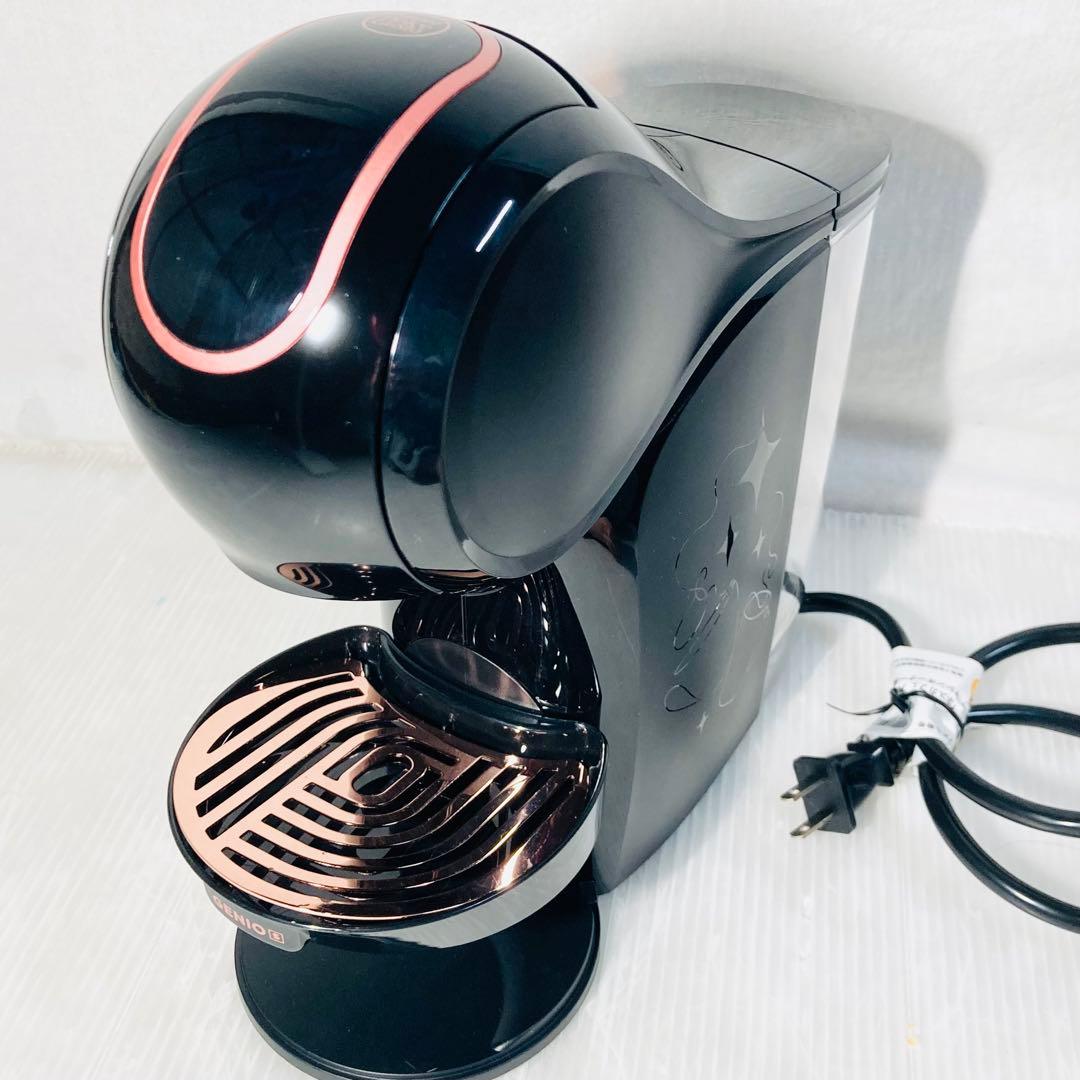 コーヒーメーカー・エスプレッソマシン 161cm