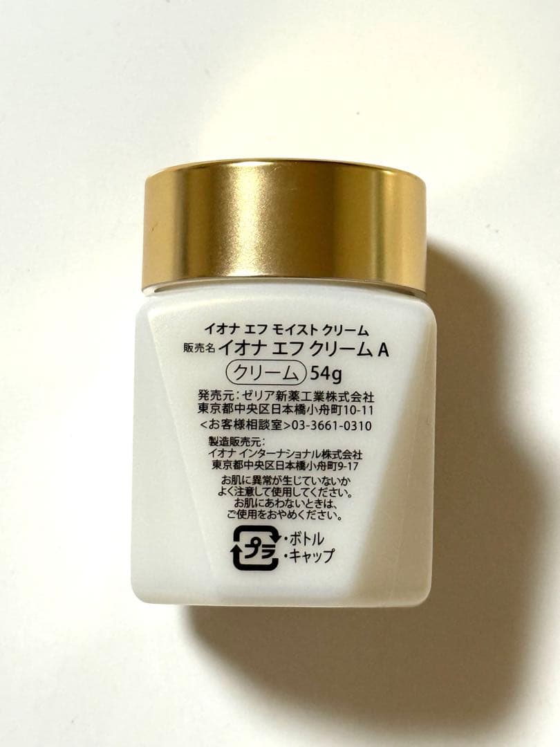 IONA イオナ エフモイストクリーム 54g 5個セット