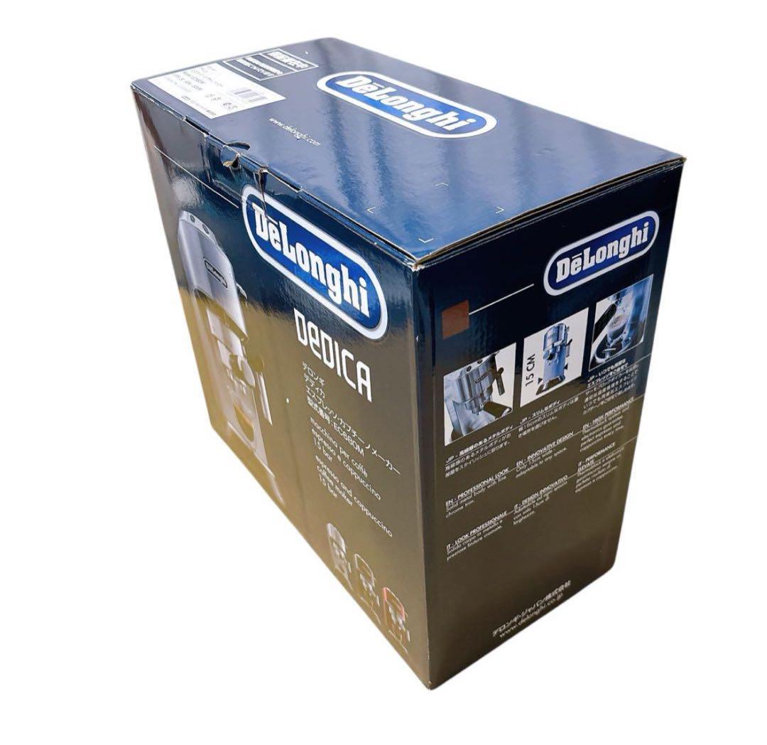 De’Longhi デロンギ エスプレッソマシン デディカ EC680M 本体