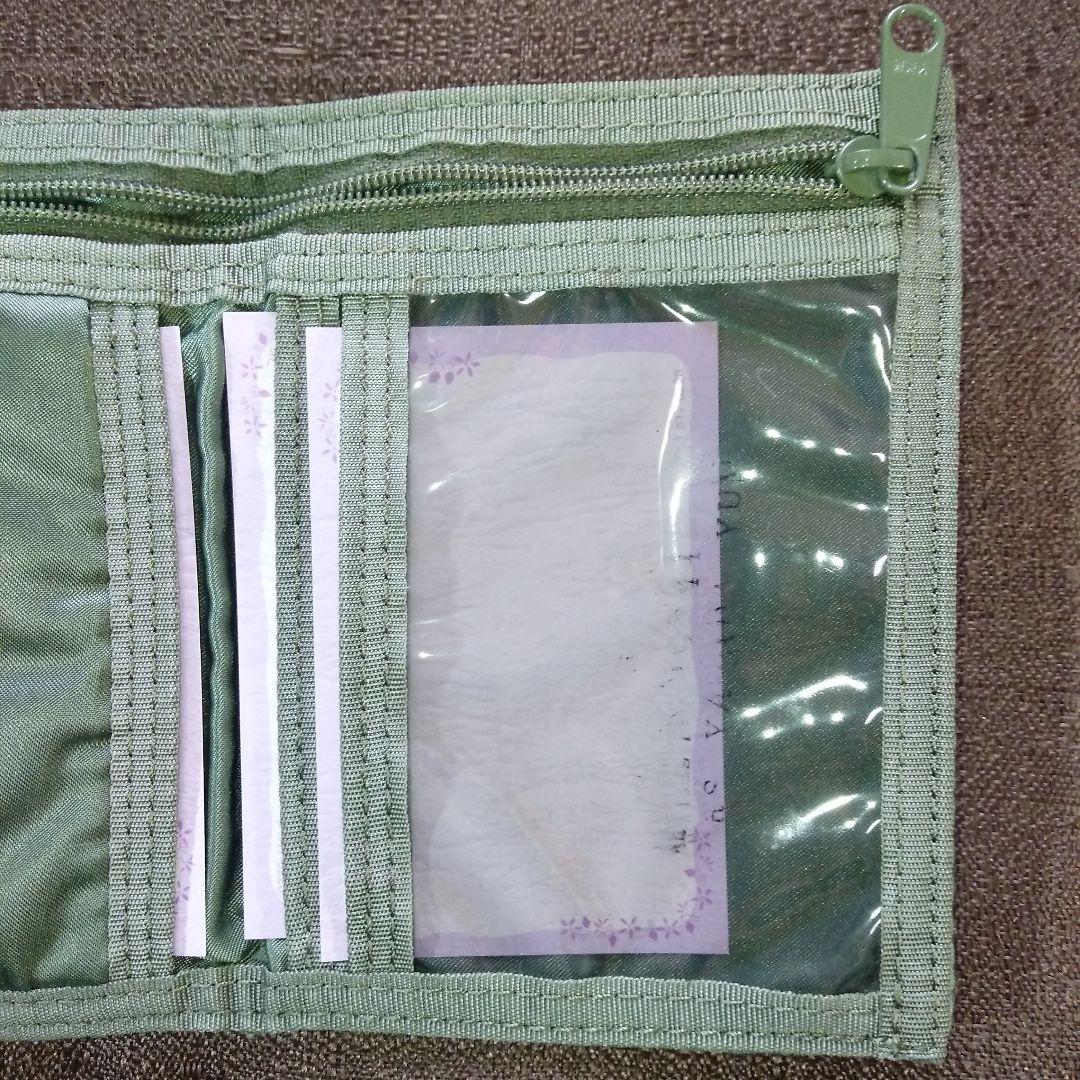 ポーター　タンカー　折財布　グリーン