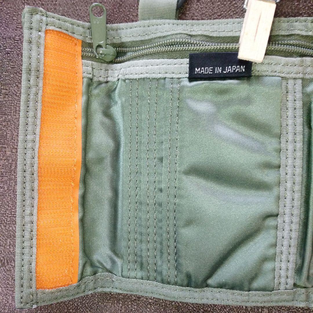 ポーター　タンカー　折財布　グリーン