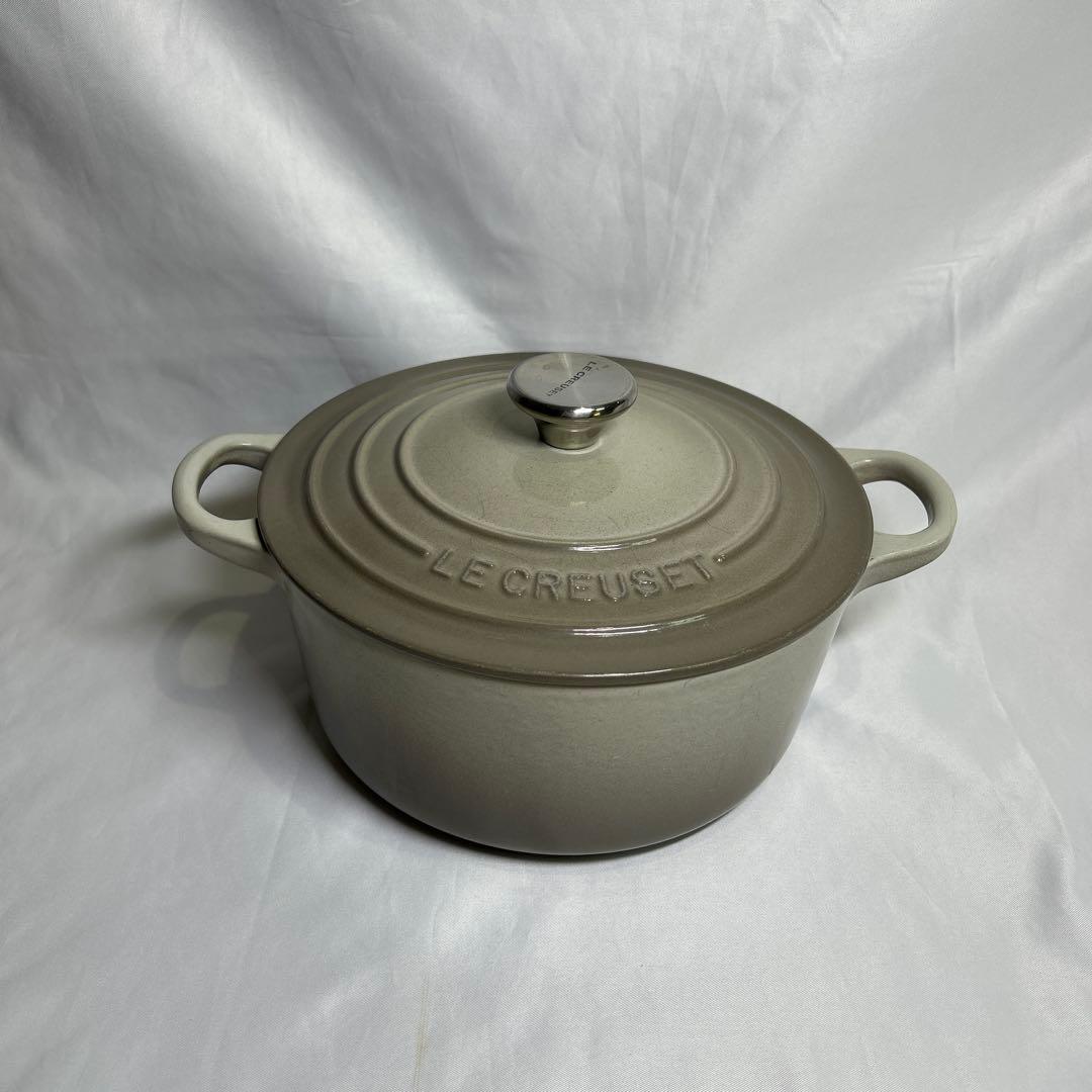 Le Creuset（ル・クルーゼ） 18cm グレージュ