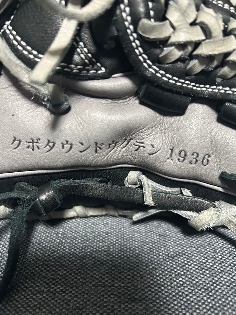 久保田スラッガー 硬式 L7 オールラウンド ブラック/グレー 美品 逆輸入