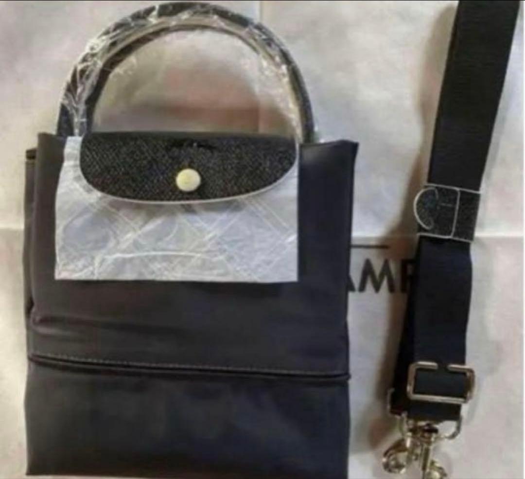 ロンシャン 大容量 (黒)ボストンバッグ新品