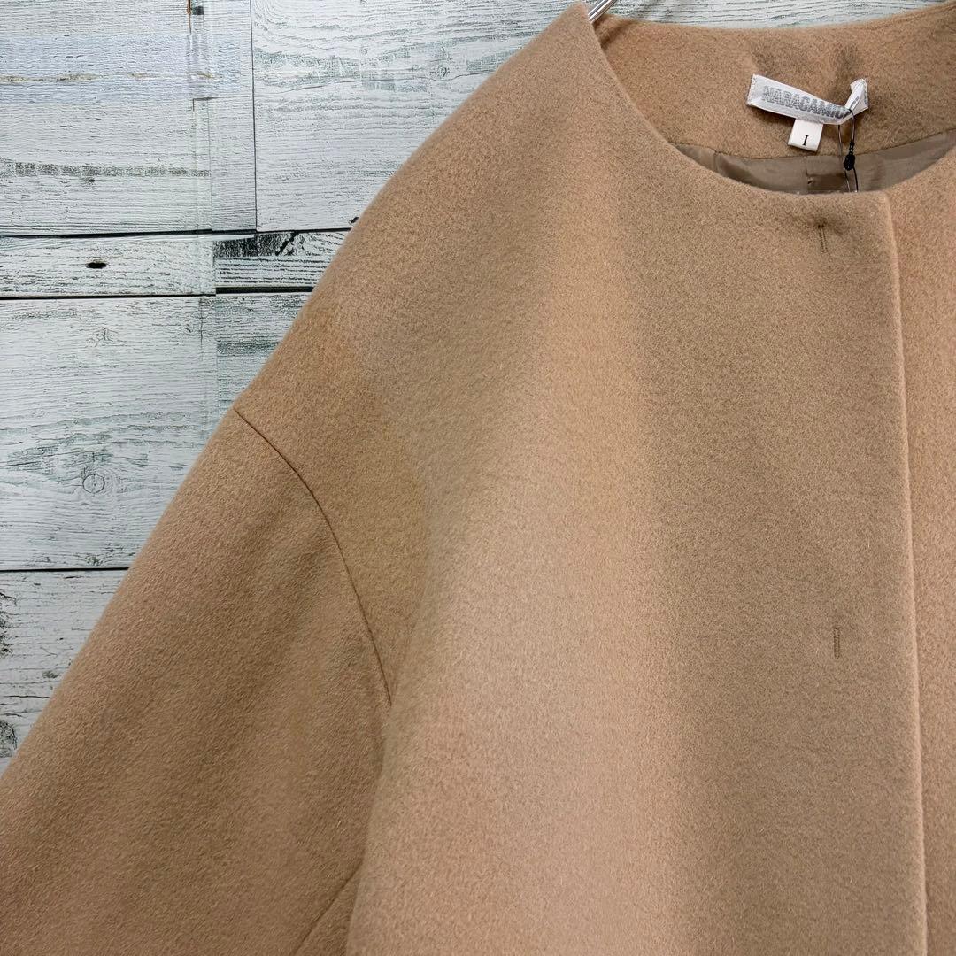 ☆未使用☆ナラカミーチェ　クルーネックコート　Ｉラインシルエット　ベージュ