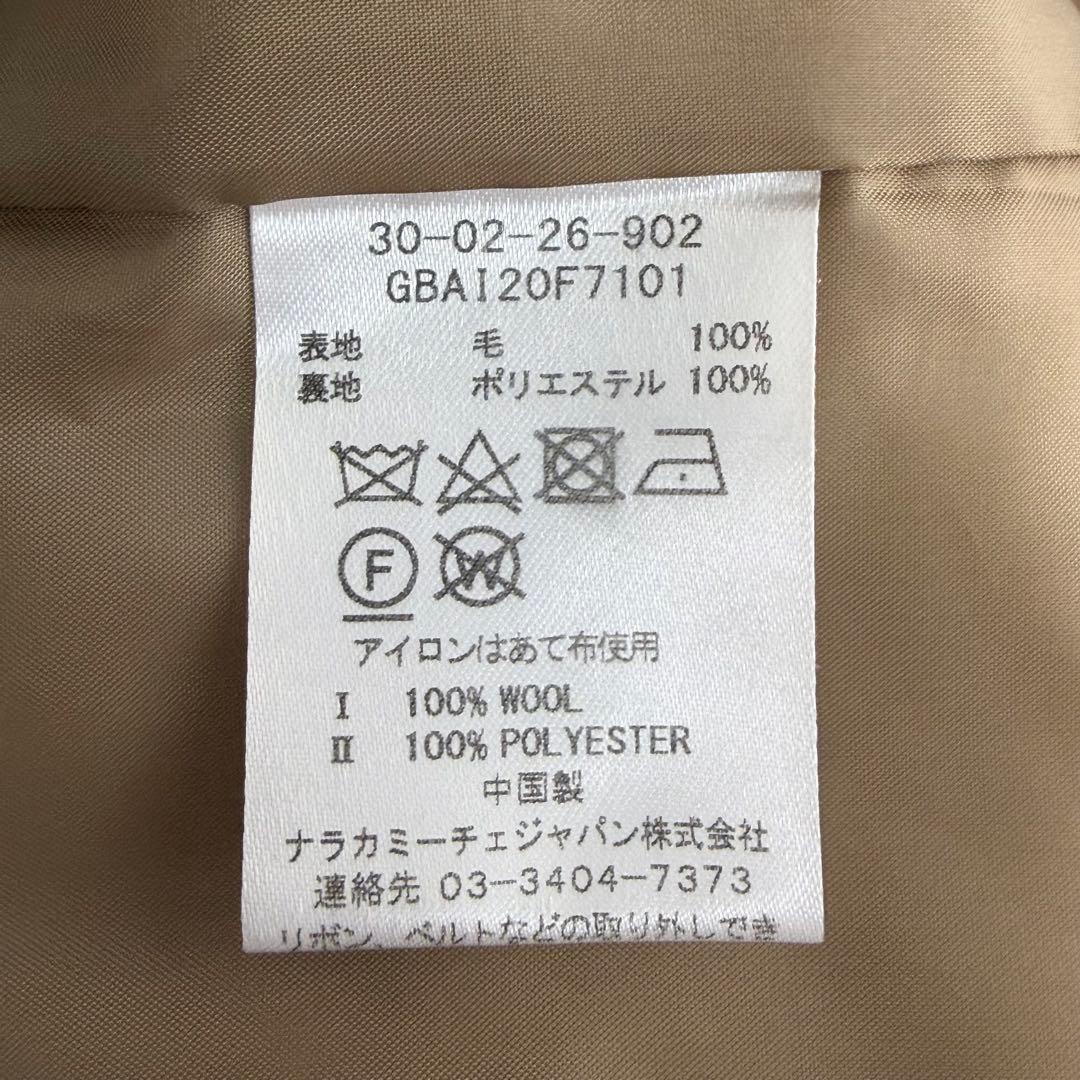 ☆未使用☆ナラカミーチェ　クルーネックコート　Ｉラインシルエット　ベージュ