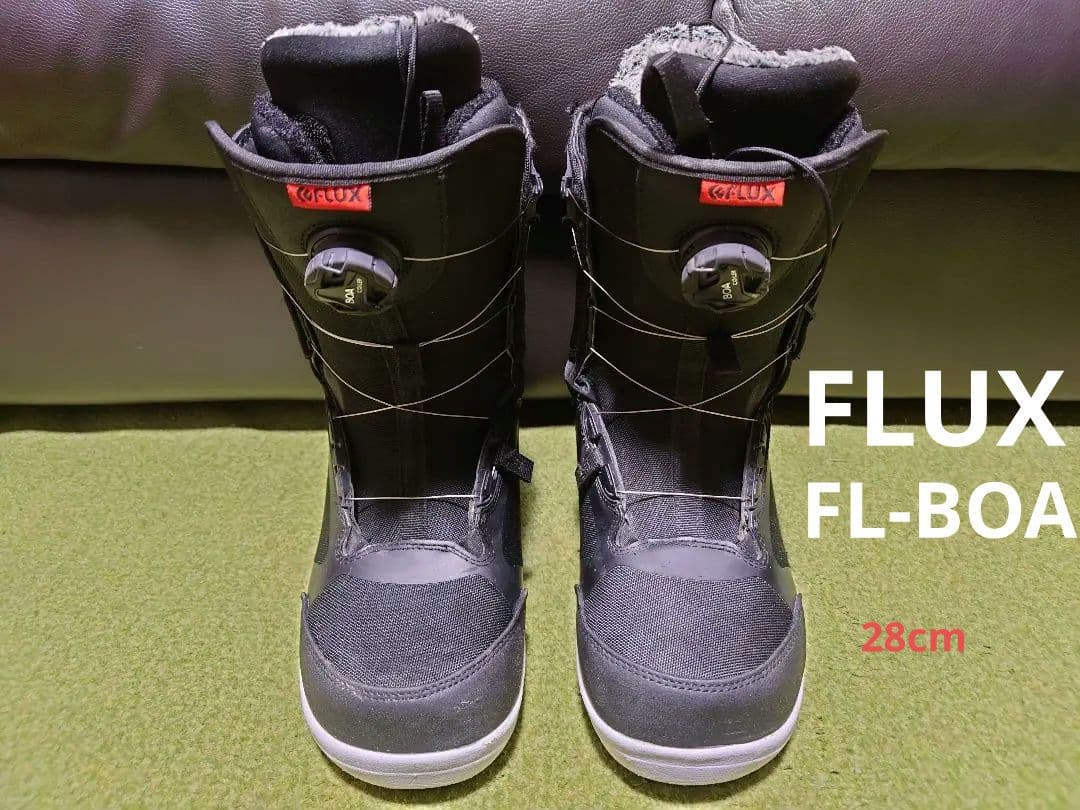 【美品】FLUX フラックス FL-BOA 28cm スノーボードブーツ