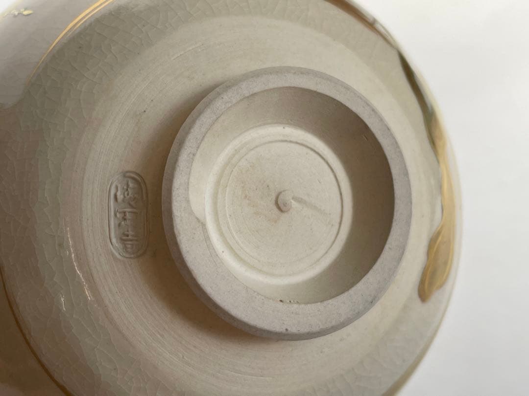 陶芸家　杉田祥平　清閑寺窯　色絵酉絵　茶碗　茶盌　抹茶碗　鳥　共箱