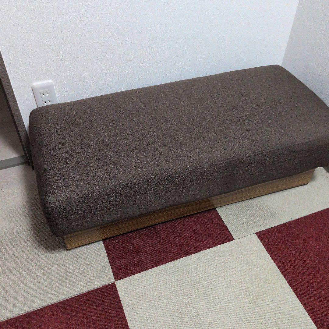 ブラウンオットマン・スツール!