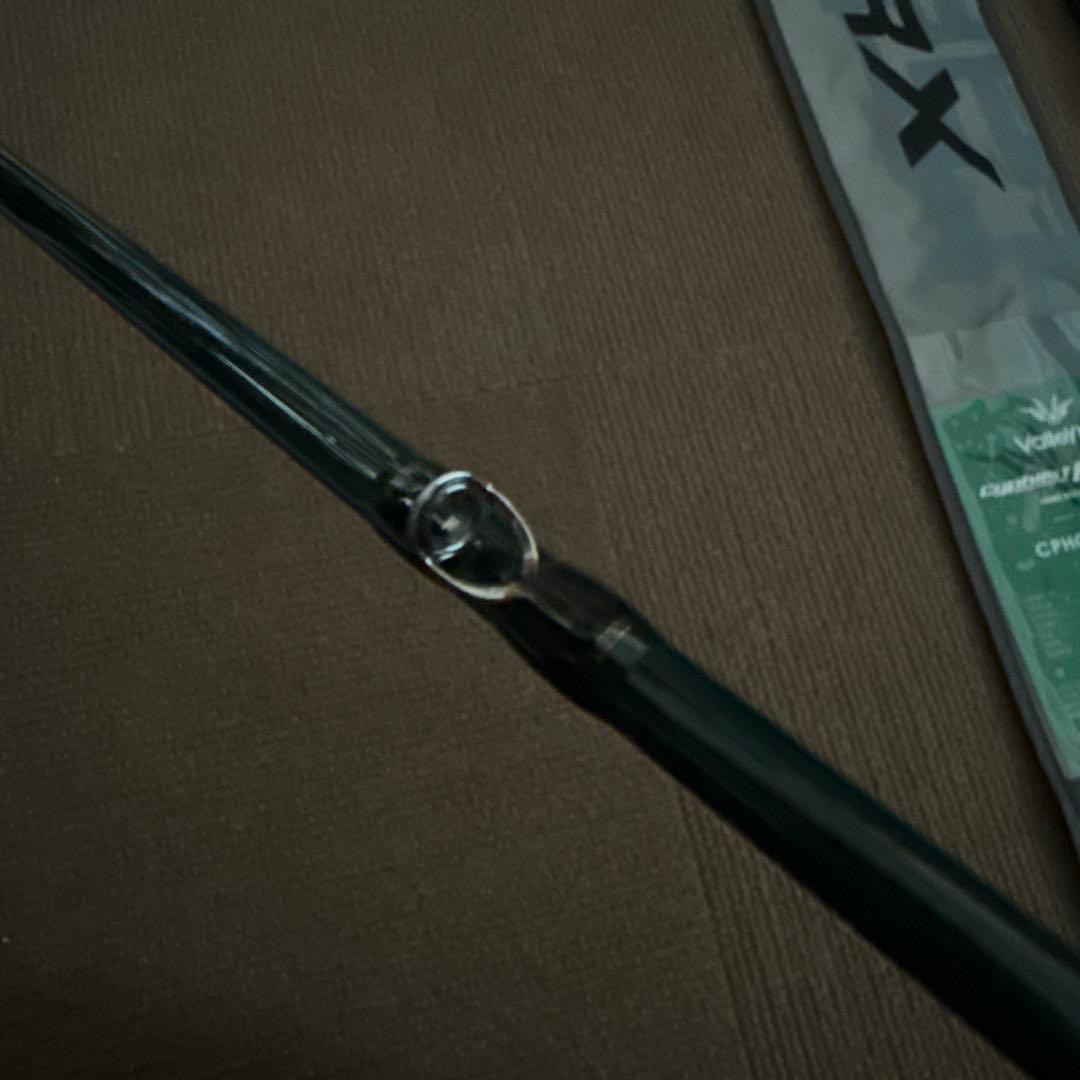 Valley hill サイファリスト　CPHC-83H/Plus