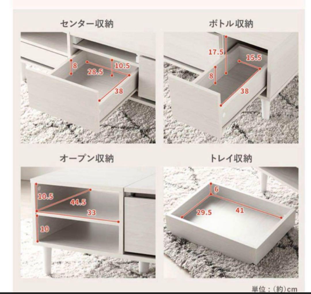 収納力抜群！【LOWYA】 ドレッサーテーブル　ローテーブル※ガラス天板別売り