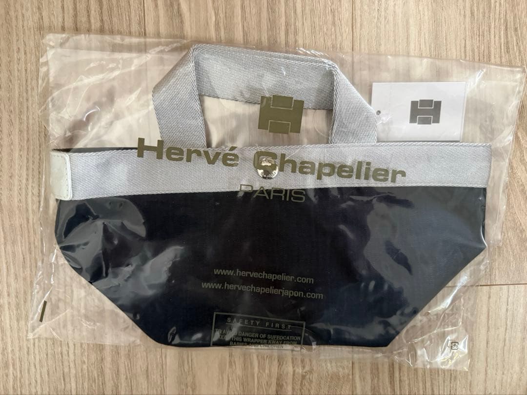 エルベシャプリエ 701ネイビー✖️シルバーブランタグ(舟型トートS)新品未使用