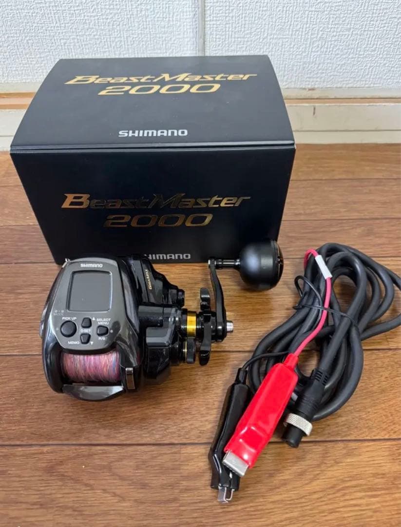 SHIMANO ビーストマスター 2000