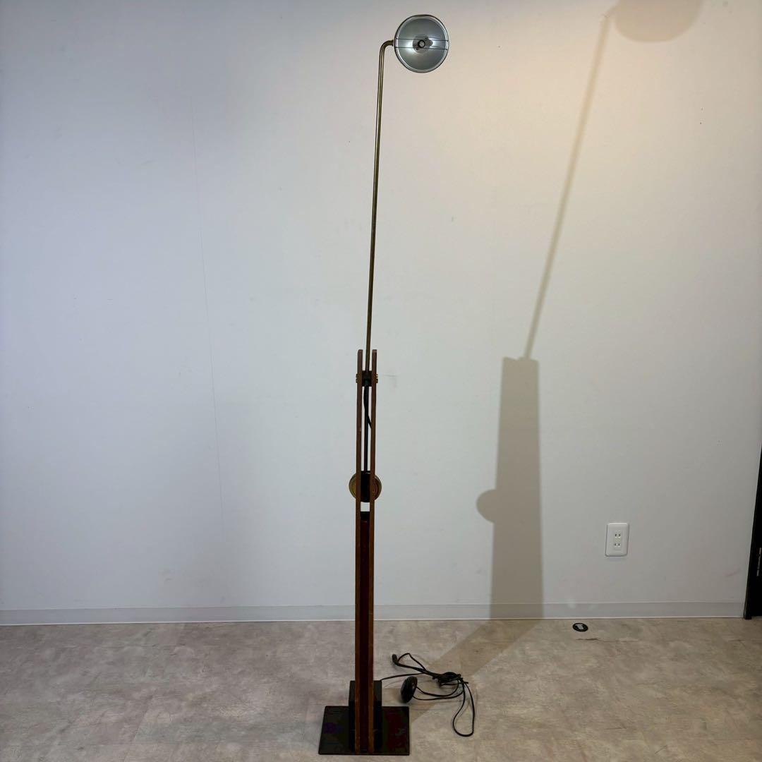 フロアランプ　スタンドランプ　寝室　書斎　真鍮