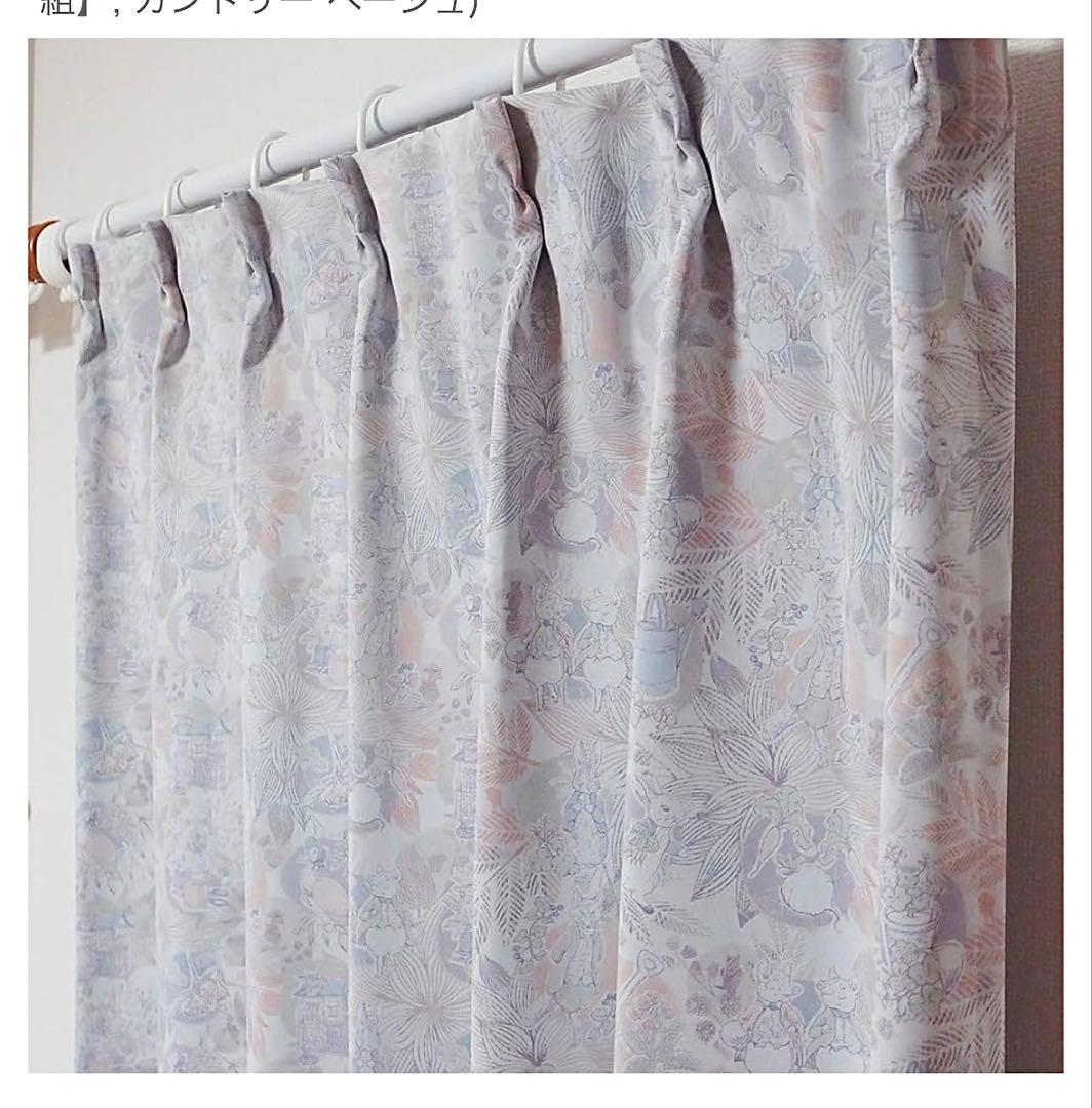 いっちゃん☆ピーターラビットカーテン100✕178 2枚入りを3セット