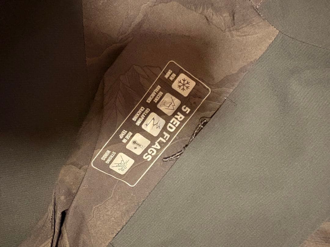 スノボウエア